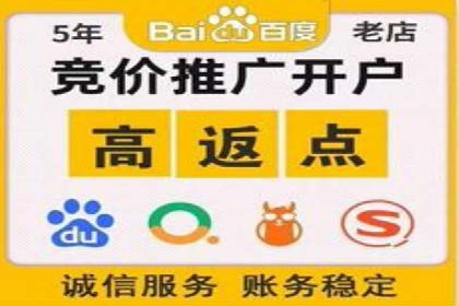 信息流广告运营案例：教育培训广告