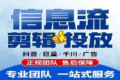 案例展示：专业SEM托管服务为企业带来精准流量