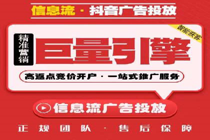 百度推广费用预算规划与案例